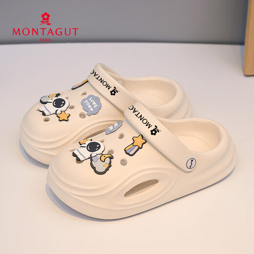Montagut Children's Slippers Boys' Croc Shoes Summer Shoes Big Children's Sandals Slippers 6-12 Years Old Anti-Slip Sports Baotou Beach Shoes