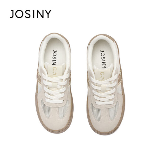 Zhuoshinid training shoes for women in spring and summer sports shoes versatile white shoes for women thick sole shoes for women rice/brown 37