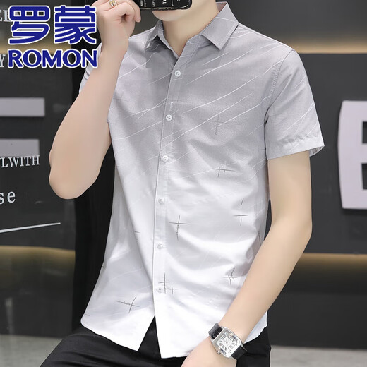 罗蒙（ROMON）高端冰丝凉感短袖衬衫男士2025夏季款休闲半袖方领免烫衬衣男 844卡其 M