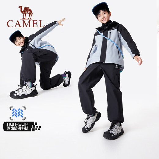 Camel Children's Hiking Shoes Spring and Summer River Tracing Shoes Ugly Cute Shoes Outdoor Non-Slip Baotou Anti-collision Sandals for Older Children