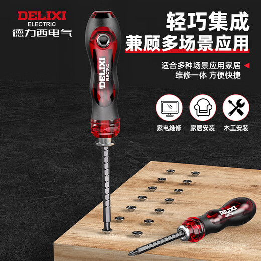 DELIXI ELECTRIC telescopic dual-purpose screwdriver cross-shaped screwdriver multi-functional household disassembly and repair screwdriver 6*175mm