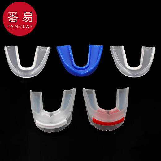 番易牙套A1p341-运动保护牙齿用具拳击比赛护齿套散打跆拳道用护 透明色单面护齿1个-均码