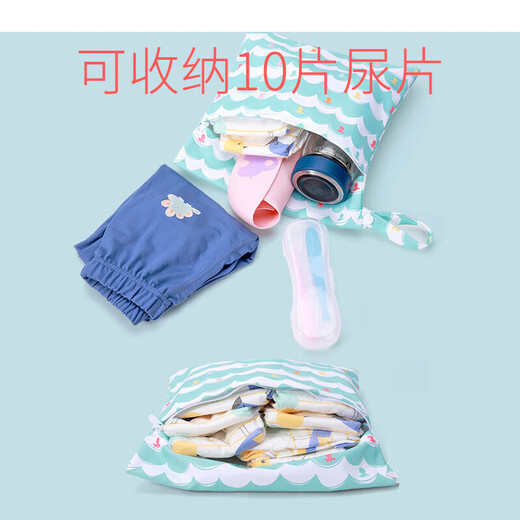 LUKE LULU婴儿尿不湿收纳袋防水外出便携式宝宝尿片袋奶瓶纸尿裤尿布包袋子 【波浪章鱼】拉链款+按扣款+挂钩 【波浪章鱼】拉链款+按扣款+挂钩