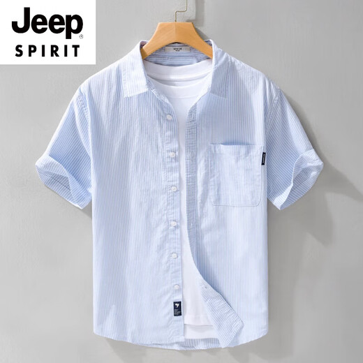 JEEP SPIRIT男士纯棉短袖衬衫日系休闲夏季薄款条纹衬衣新款潮流拼接上衣 9740浅蓝色 XL