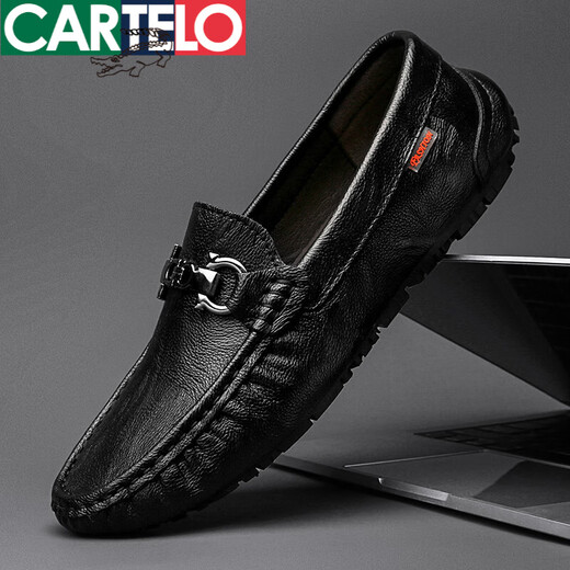 卡帝乐鳄鱼（CARTELO）四季男鞋豆豆鞋真皮男鞋软皮软底一脚蹬驾车休闲皮鞋男潮新品 黑色镂空-9901 38