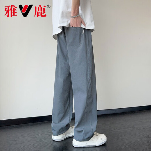 Yalu Bingsi Pants Men's Summer Quick-Drying Thin Loose Straight-Line Casual Pants for Boys New Cool Sport Wide-Level Trousers 6636 Military Green 2XL About 140-160Jin [Jin equals 0.5 kg]