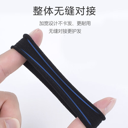 Jiaoxuefei Seamless basic black hair ties 100 pieces hair rope rubber band headband high elastic rubber band to tie hair
