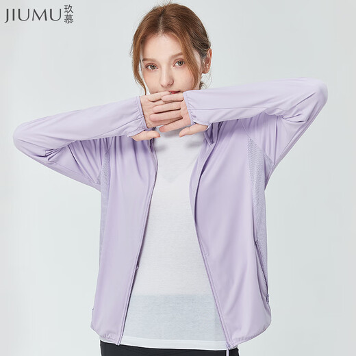 玖慕衣女夏冰丝薄大帽檐户外运动百搭骑行长袖服 明 M