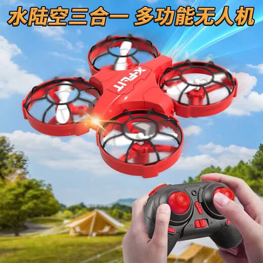 GHH water, land, air, three-in-one mini drone black technology remote control model quadcopter boy and children's aircraft toy [Glimpse number--red drone] [Aqua, land, land, [Standard] 1 battery + backup wind blade