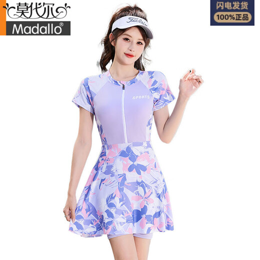 
Modal swimsuit women's conservative split five-quarter pants make them look slim and fat mm slightly fat girl covers her flesh and drinks large size hot spring one-piece swimsuit 022 split-Tao purple 5XL Recommended 165-200 Jin [Jin equals 0.5 kg]