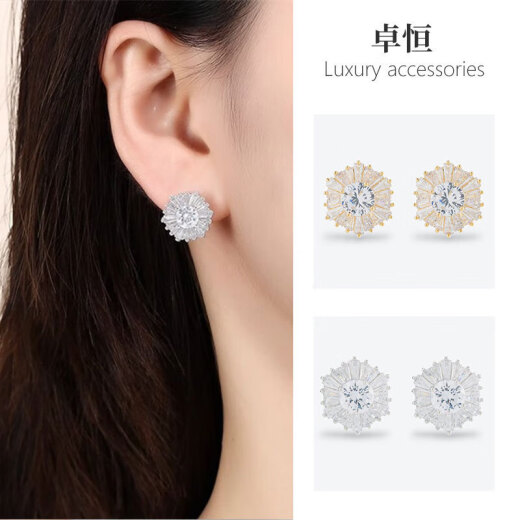 Pendientes de circón Super Flash de moda para mujeres inspires reales chapados en oro reales 925 Pendientes de aguja de plata fabricante al por mayor AC-1047 cobre + oro real chapado en chapado