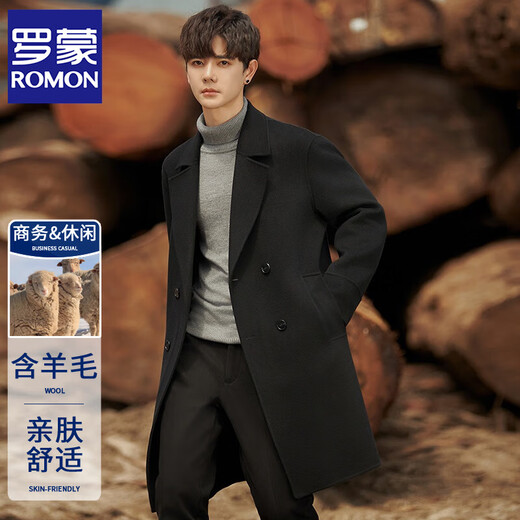 Romon Wollmantel für Männer mit mittlerer Länge koreanischer Art Wolle Wollwollwehrtermissbreaker doppelseitige Business-Samtjacke für Herbst- und Winter-Verdickte von Herren Brown XL