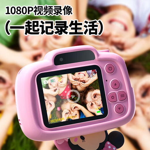 Disney Children's Camera HD Digital Toy Color Portable Video Recordable Anti-fall Elsa Blue Girl Birthday Gift