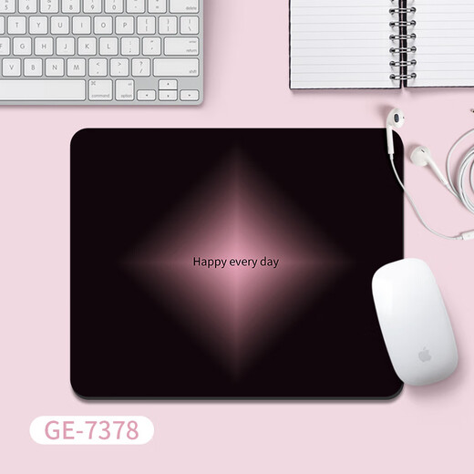 YouMipa Creative Gradient Mouse Mate Mat à grande valeur Homme et Female Bureau et ordinateur portable Mat de clavier pour ordinateur