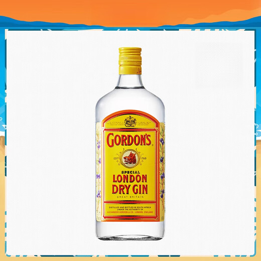 哥顿金酒 Gordon's杜松子酒伦敦干味毡酒琴酒洋酒鸡尾酒基酒750ml 哥顿金酒+百加得白朗姆酒