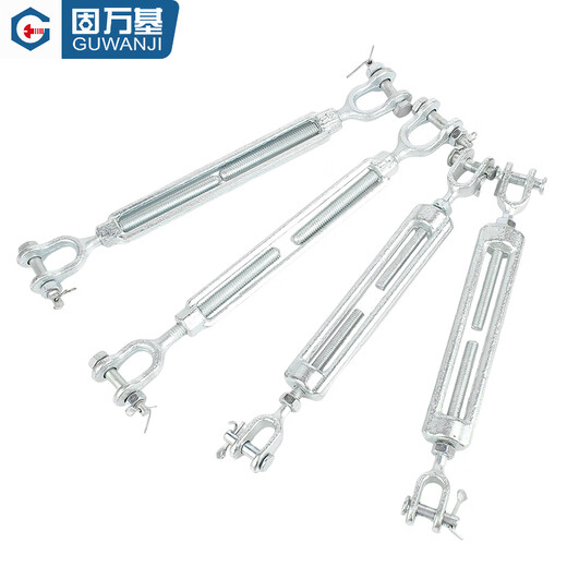 Guwanji national standard UU type flower basket screw marine wire rope tensioner heavy-duty American open body tightening galvanized turnbuckle bolt American 3/4x6 (1 piece) 2.36 tons