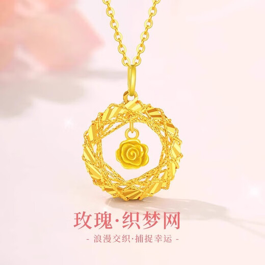 Dewey Van gold-wrapped silver 9999G 24K gold rose dreamnet necklace for women, light luxury and versatile clavicle necklace for girlfriend, rose dreamnet single pendant (thick gold layer)