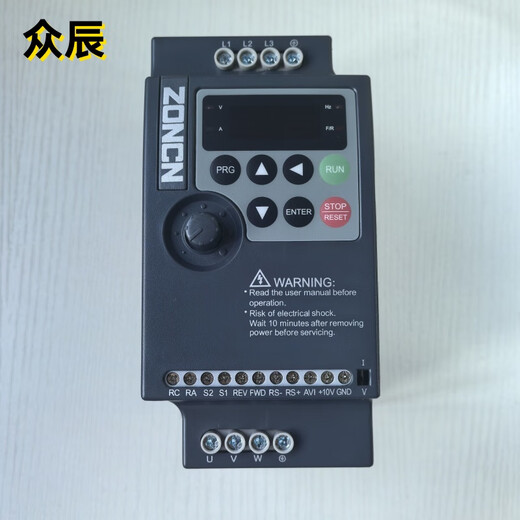 ZONCN Zhongchen inverter three-phase 380V NZ100-0R75G-2R2G single-phase speed regulation NZ100-1R5G-4 380V 1.5KW