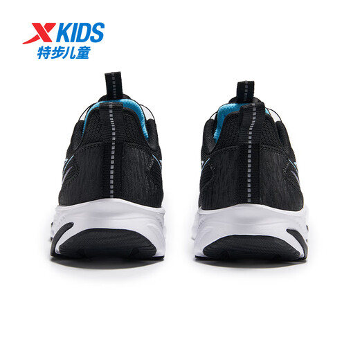 XTEP Children's Sports Shoes Yi Series Breathable Trendy Knob Buckle Rebound Cushioning Running Shoes Black/Bihu Blue 38