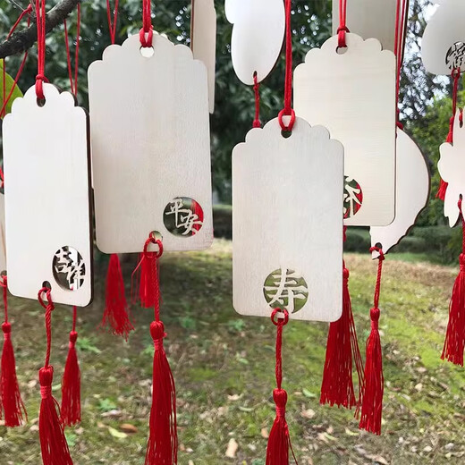 Wishing sign, wooden hang tag, wishing pendant, wishing sign, blessing hanging tree hang tag, scenic area safety sign, wishing sign, fortune sign, Sifangfu 5.5x10cm