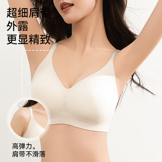
Catman 10A antibacterial camellia traceless underwear women's summer thin steel ringless bra gathering and preventing sagging bra