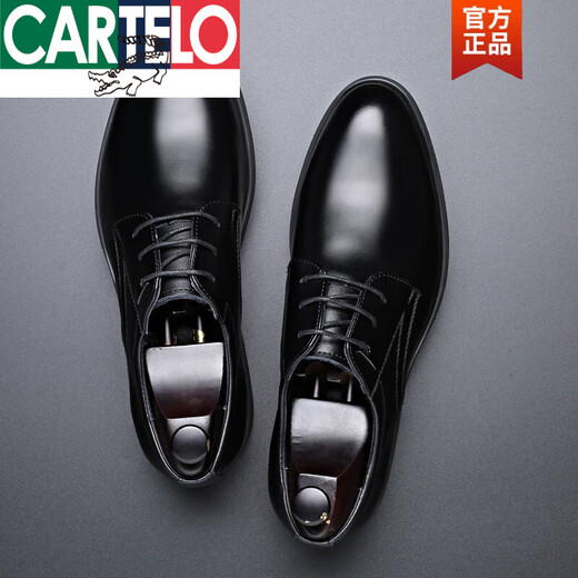 卡帝乐鳄鱼（CARTELO）男鞋夏季内增高镂空凉鞋商务休闲皮鞋男真皮英伦尖头正装透气潮鞋 黑色9928镂空平常 专柜同款 限时秒杀 38 专柜同款 限时秒杀