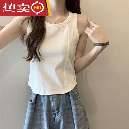 
Shantoulin Village Fish Bone Sling Large Size Large Size Color Fish Bone Sling Vest Women's Inner Wear Summer Fat mm Want to Look Slimming Outside Wear Base Shirt 9227-White S