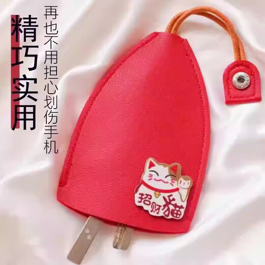 抽拉式钥匙包收纳迷你保护套男家门女士汽车通用可爱卡通车钥匙 创意抽拉式[黑色招财猫]1个装