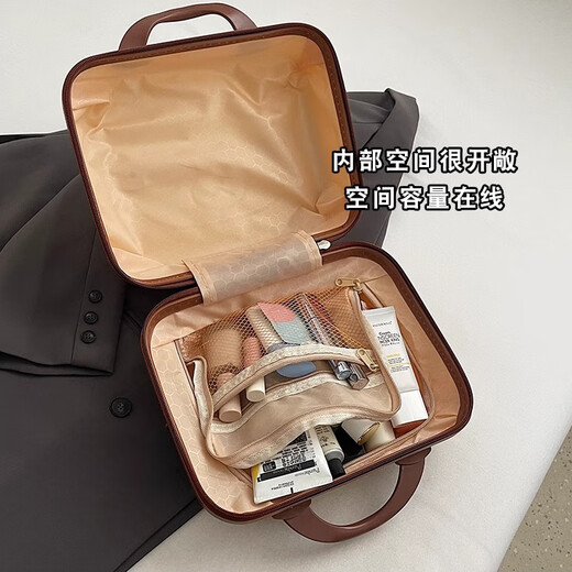 莱枢汇14寸手提箱伴手礼小熊化妆箱登机迷你小行李箱卡通便携密码箱 米白小熊密码箱