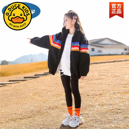 G.Duckkids Ropa para niños Ligera de la marca Luxury Girls 'Otoño e invierno 2025 NUEVO VELVET DE VILVET DE VELVET DE LAM