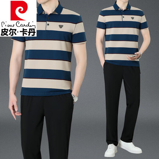 皮尔卡丹（pierre cardin）爸爸夏装男士运动服套装中老年休闲条纹纯棉短袖t恤Polo衫 雾蓝（短 袖+长裤）KDK9763 M (建议100-120斤)
