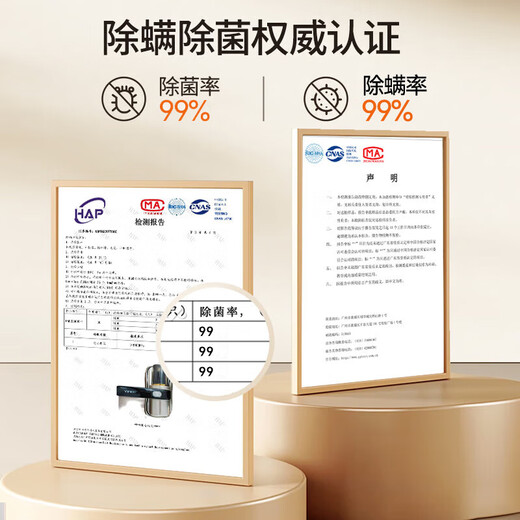 Konka Mite Remover Bed Sterilization High Suction Wireless Pregnant Women and Infants Home Suction Cat Hair New Year Company Year-End Prize Professional Grade Ultraviolet Vacuum and Mite Removal All-in-One Machine 10,000pa Suction Power丨99% Mite Removal Rate丨Golden K1