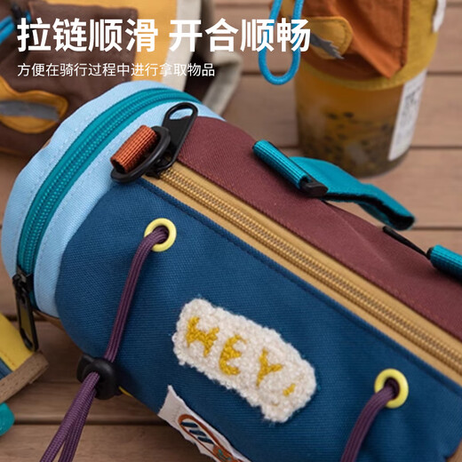 
40,000 kilometers of bicycle bags on the road mountain bike front bag storage bags for going out inclined straddle universal beige white