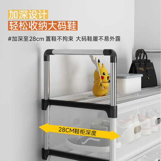 Small craftsman material shoe rack dust-proof home door multi-layer closed dormitory small simple storage rack 6 layers