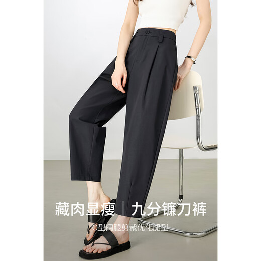 Shangdubi la elastische enge Taille mit einer Schnalle-Zipper-Freizeithose für Frauen im Sommer, um schlank und vielseitig mit neun Punkten zu sehen
