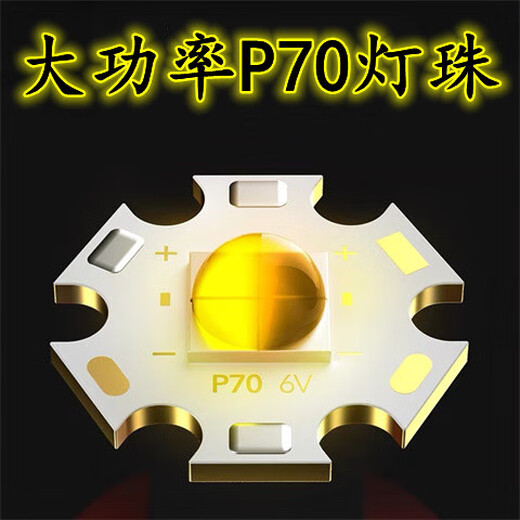 锐豹原装RB-1098强光手电筒超亮远射灯超长可充电远射调焦袖珍野外 标准套装变焦款不含充电头