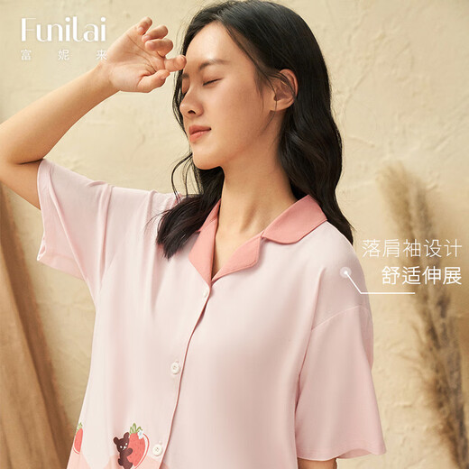 Lunilai lapel women's pajamas loose and comfortable cartoon mermaid print home clothes long sleeve cardigan cotton set plant flower print (17081) S