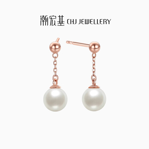 Chao Acer Pearl 18K Gold Earrings Rose Gold Color Gold Earrings Birthday Gift Women's Fairy Dream EEK33702711