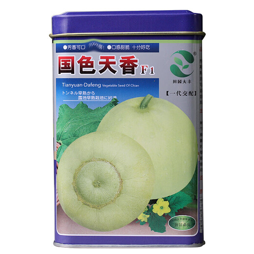 Tianbao seeds, national color and Tianxiang melon, sown in spring and autumn, Tianbao melon and cantaloupe, sweet fruit seeds for all seasons, national color and Tianxiang melon, canned 20g