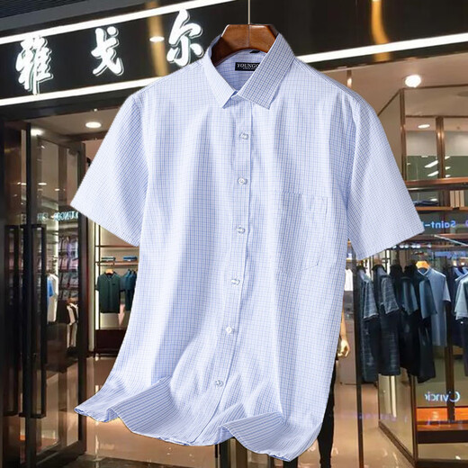 雅戈尔旗舰官方店2025新款DP免烫棉短袖衬衫男夏季免烫抗皱衬衣休闲上衣 DX6624 XL 180/100 42建议160-170斤