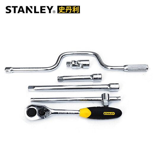 史丹利（STANLEY）32件套12.5MM公制套筒扳手套装94-693-22大飞棘轮汽修组套 32件套12.5mm公制套筒94-693-22