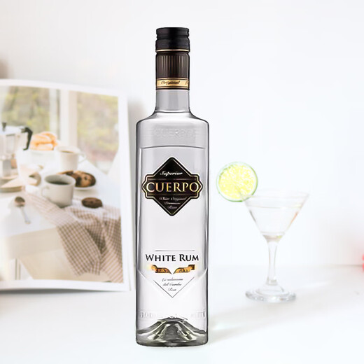 Calilanguero White Rum 700 ml Originalflasche importiert fremdwein cocktail Weinbasis Wein 700 ml 1 Flasche Einzelflasche