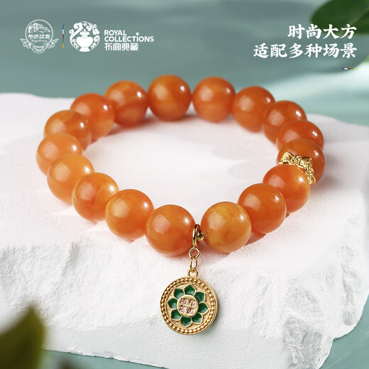 Potala Palace Beeswax 925 Silver Wisdom Eye Pendant Bracelet Amber Transfer Bead Single Circle Bracelet for Men and Women Birthday Gift for Boyfriend