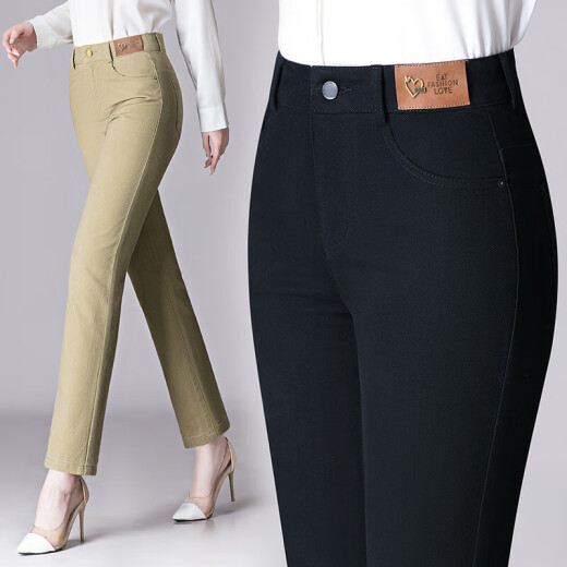9227 Jeans blancos Lave Retraso de algodón de mediana edad de mediana edad Media.