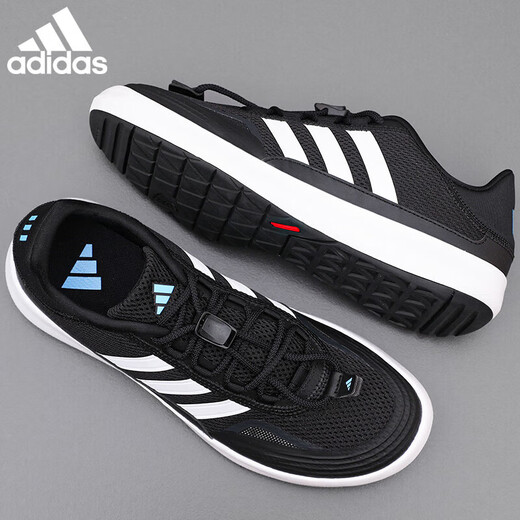 阿迪达斯 （adidas）运动鞋男鞋夏季新款网面透气轻便休闲经典复古跑步鞋 JH9756官方正品 假一赔十 43