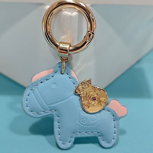 Les sachets sont maintenant de l'argent, du porte-clés, du porte-clés de voiture, du sac scolaire exquis, du pendentif poney zodiaque, de l'anneau clé personnalisé, de l'argent, tout de suite - brun [pendentif unique]