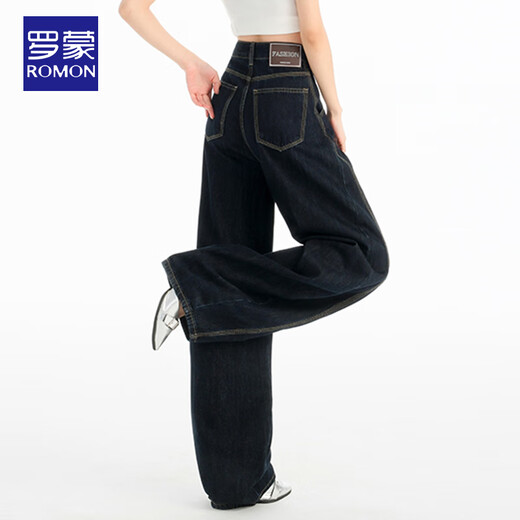 Lomon [rétro lâche] Jeans pour femmes en été américain polyvalent Scimitar à jambes larges de pantalon droit de denim Color m