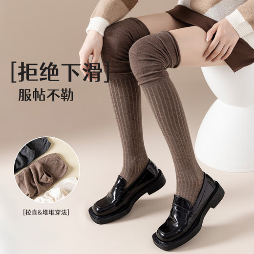 Nanjiren over-the-knee long stockings women's cotton socks calf high slimming long leg boot socks 2025 Spring and Autumn