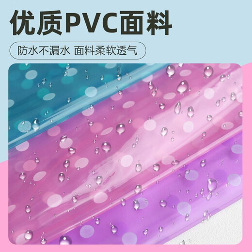 Huai Guoying Men's and women's lower body rain pants single piece thickened rainstorm waterproof pants for work takeout riding wear-resistant heavy rain pants autumn and winter white TPU back waist buckle half apron one size