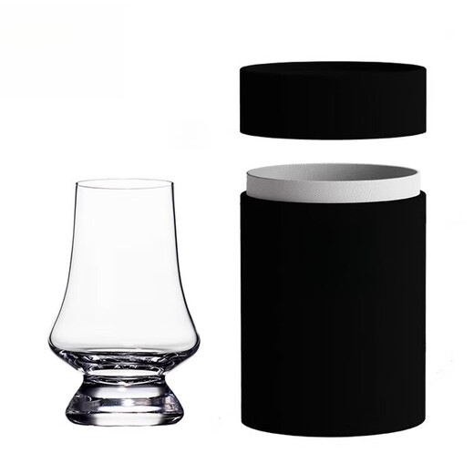 MARTIGUES Classical Crystal Whiskey Cup Wine Tasting Cup Glass Tulip Cognac Cup Scent Cup Foreign Wine Cup Gift Box Son of Light*2